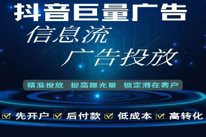 案例分享：百度竞价代运营公司助力企业实现业绩翻倍