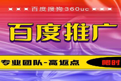 优化SEM竞价策略：成功案例剖析