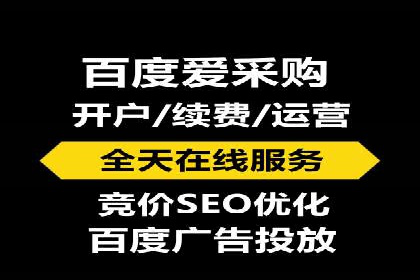 谷歌竞价实战：如何实现广告投放效果最大化